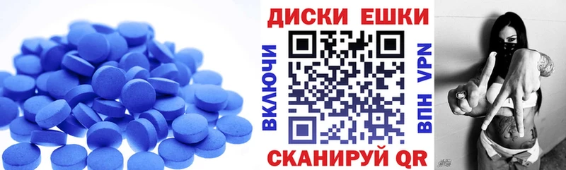 Ecstasy Philipp Plein  Купить  Ахтубинск 
