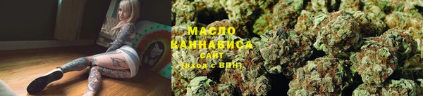 амфетамин Володарск