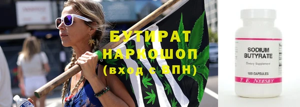 mdpv Волоколамск
