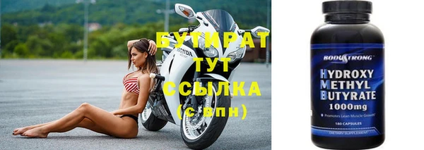 mdpv Волоколамск