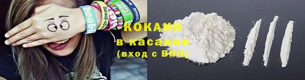 амфетамин Володарск