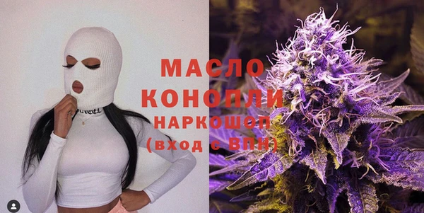 mdpv Волоколамск
