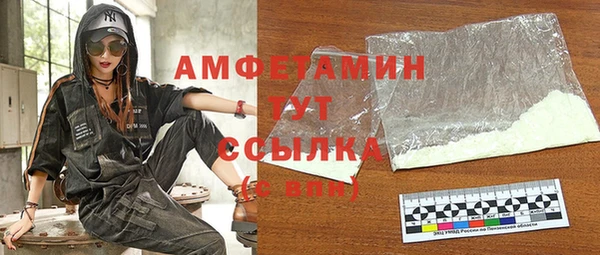 mdpv Волоколамск