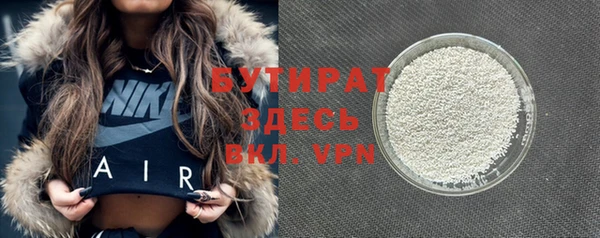 mdpv Волоколамск