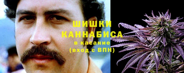 амфетамин Володарск