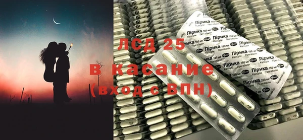 mdpv Волоколамск