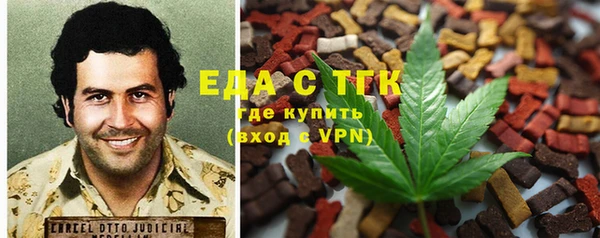 mdpv Волоколамск