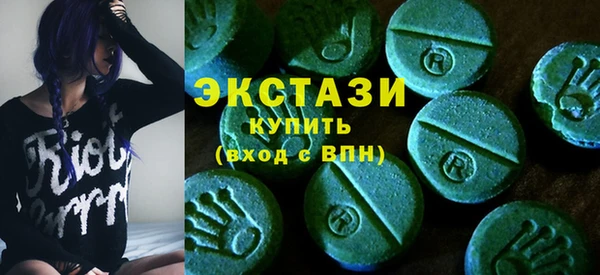 амфетамин Володарск
